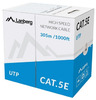 Võrgukaabel Lanberg LCU5-11CU-0305-S, Cat5e, UTP, 305 m, hall