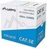 Võrgukaabel Lanberg LCU6-11CU-0305-S, Cat6, U/UTP, 305 m, hall