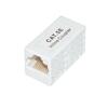 RJ45 pistik Extra Digital UTP CAT5E