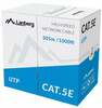 Võrgukaabel Lanberg LCU5-10CC-0305-B, Cat5e, UTP, 305 m, sinine