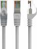 Võrgukaabel Gembird PP6U-CU-7.5M, Cat6, UTP, 7.5 m, hall