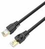 Võrgukaabel Unitek C1812EBK, Cat7 SSTP, RJ45 Male/Male, 5 m, must