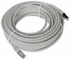 Võrgukaabel Lanberg PCF6-10CC-1500-S, Cat6, FTP, 15 m, hall
