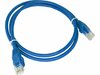 Võrgukaabel Alantec KKU5CZA1, Cat5e, U/UTP, 0.25 m, sinine