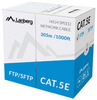 Võrgukaabel Lanberg LCF5-10CC-0305-S, Cat5e, F/UTP, 305 m, hall