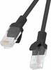 Võrgukaabel Lanberg PCU5-20CC-0025-BK, Cat5e, U/UTP, 0,25 m, must