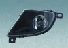 Udutuli Magneti Marelli 712401601120