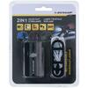 Jalgratta esituli ja tagatuli Dunlop 2in1, USB laadimine