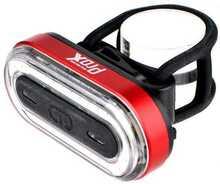 Tagatuli ProX Iris COB, USB, punane