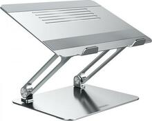 Sülearvuti alus Nillkin ProDesk Adjustable, hõbedane
