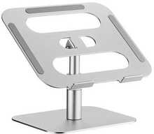 Sülearvuti alus Lumi Legend Adjustable Aluminum Riser 11-15, hõbe