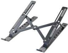 Sülearvuti alus Genius G-Stand M250, alumiinium