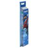 Hambaharja otsikud Oral-B EB10S-3 Stages Power Spiderman, 3 tk