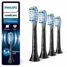 Hambaharja otsikud Philips Sonicare Premium Plaque Defense HX9044/88, mustad, 4 tk