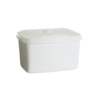 Toidukarp NHG Micro Box, 2,3 L, valge