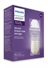 Rinnapiima säilituskotid Philips Avent SCF603/25, 25 tk, 180 ml