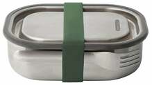 Toidukarp Black+Blum Olive, 600 ml, roostevaba teras, S