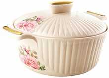 Termopott Nayasa Medusa, 3,5 L, kreemjas