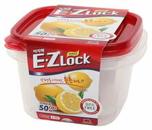 Toidukarbi komplekt Lock & Lock E.Z Lock, 970 ml, 2 tk