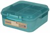 Toidukarp Sistema Bento Cube, 1,25 L