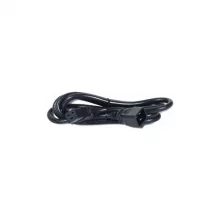 Toitekaabel APC AP9887, C19-C20, 4,5 m, must