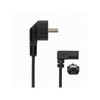 Toitekaabel Sbox PC - SCHUKO POWER, 2 m