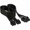 Toitekaabel Corsair CP-8920284