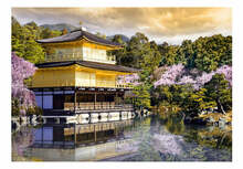 Fototapeet Artgeist Japanese Landscape 4XLNEW010568, 280 cm x 280 cm