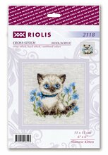 Tikkimiskomplekt Riolis SR2118, Siamese Kitten