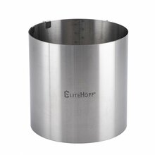 Reguleeritav koogivorm Elitehoff E-8110, 16-30 cm