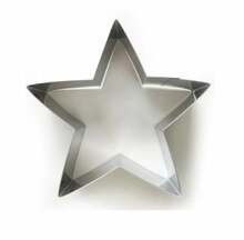Koogivorm Guardini Christmas star, 20 x 20 cm, hõbe