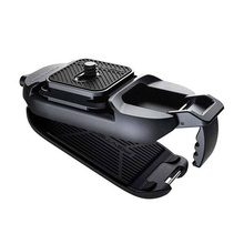 PGYTECH Beetle Camera Clip P-CG-040, must