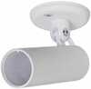 Ubiquiti AI Theta kampjas lae kinnitus UACC-AI-Theta-Angle Mount, valge