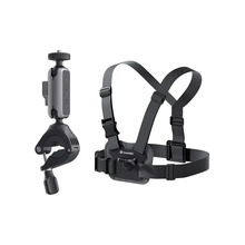 Insta360 Bike Kit V2, must