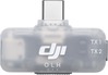 DJI Mic Series Mobile Receiver CP.RN.00000508