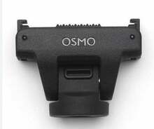 DJI Osmo reguleeritav kiirkinnituse adapteri kinnitus CP.OS.00000455.01