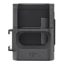 DJI Osmo Pocket 3 laiendusadapter CP.OS.00000306.01