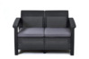 Õuesohva Keter Corfu Love Seat, hall