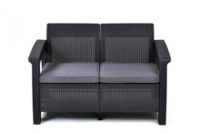 Õuesohva Keter Corfu Love Seat, hall