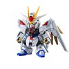 Plastikmudel Bandai SDCS Mighty Strike Freedom Gundam