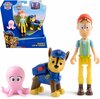 Figuratsioonide komplekt Spin Master Paw Patrol Chase, 6072992, 3 tk