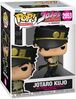 Vinüülfiguur Funko Pop JoJos Bizarre Adventure Jotaro Kujo 2053, 9 cm