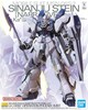 Mudelikomplekt Bandai MG 1/100 Sinanju Stein (Narrative Ver.) Ver.Ka, 66694