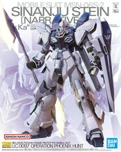 Mudelikomplekt Bandai MG 1/100 Sinanju Stein (Narrative Ver.) Ver.Ka, 66694
