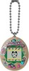 TAMAGOTCHI Bandai Eco Celebration Egg