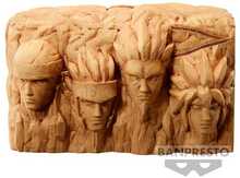Figuur Banpresto Naruto Shippuden FL Hokage Rock, BP89438P, 18 cm