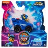 Mänguauto Spin Master PAW PATROL PupSquad Racers, 6067086