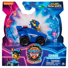 Mänguauto Spin Master PAW PATROL PupSquad Racers, 6067086