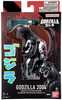 Tegevusfiguur Bandai Godzilla 2004