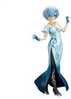 Figur Bandai Banpresto Re:Zero Espresto Monster Motions Rem, BP89432P
